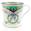 Sale Great Exhibition Tankard Tankards & Mugs